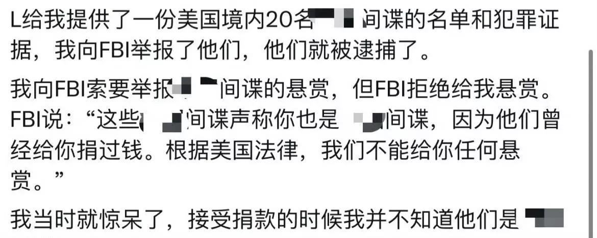 某个电子宠物账号重启，广大网友的乐子又来了。