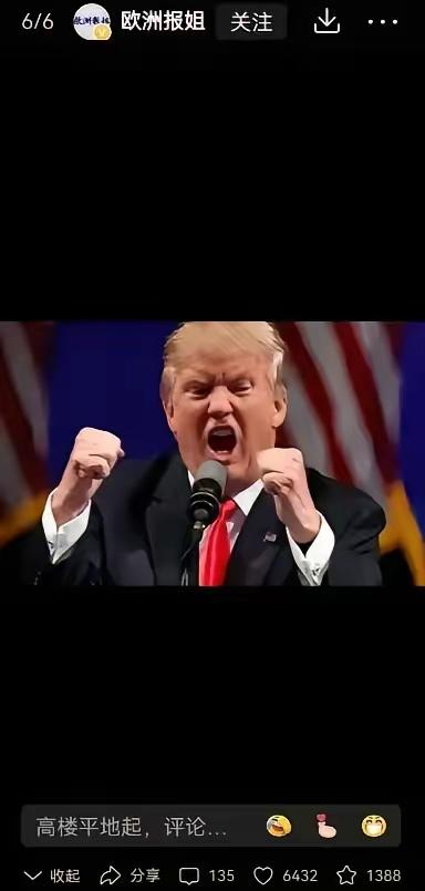 这次美伊博弈，全世界都低估了伊朗——这个被制裁几十年的小国，用实打实的战争硬实力