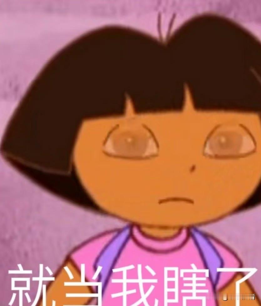 堂哥家孙子一岁生日时我发现孩子不对头，太安静了，不哭不闹，大人抱着吃饭，小孩也老