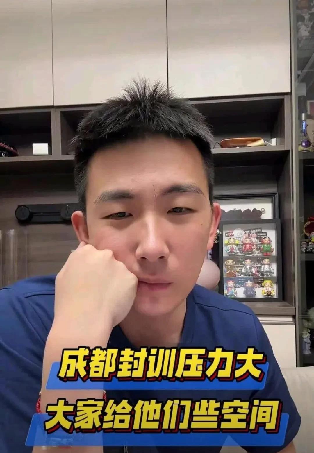 5月4日，马特在直播间为自己曾经的队友们发声：给国乒运动员一个宽松的环境吧！马