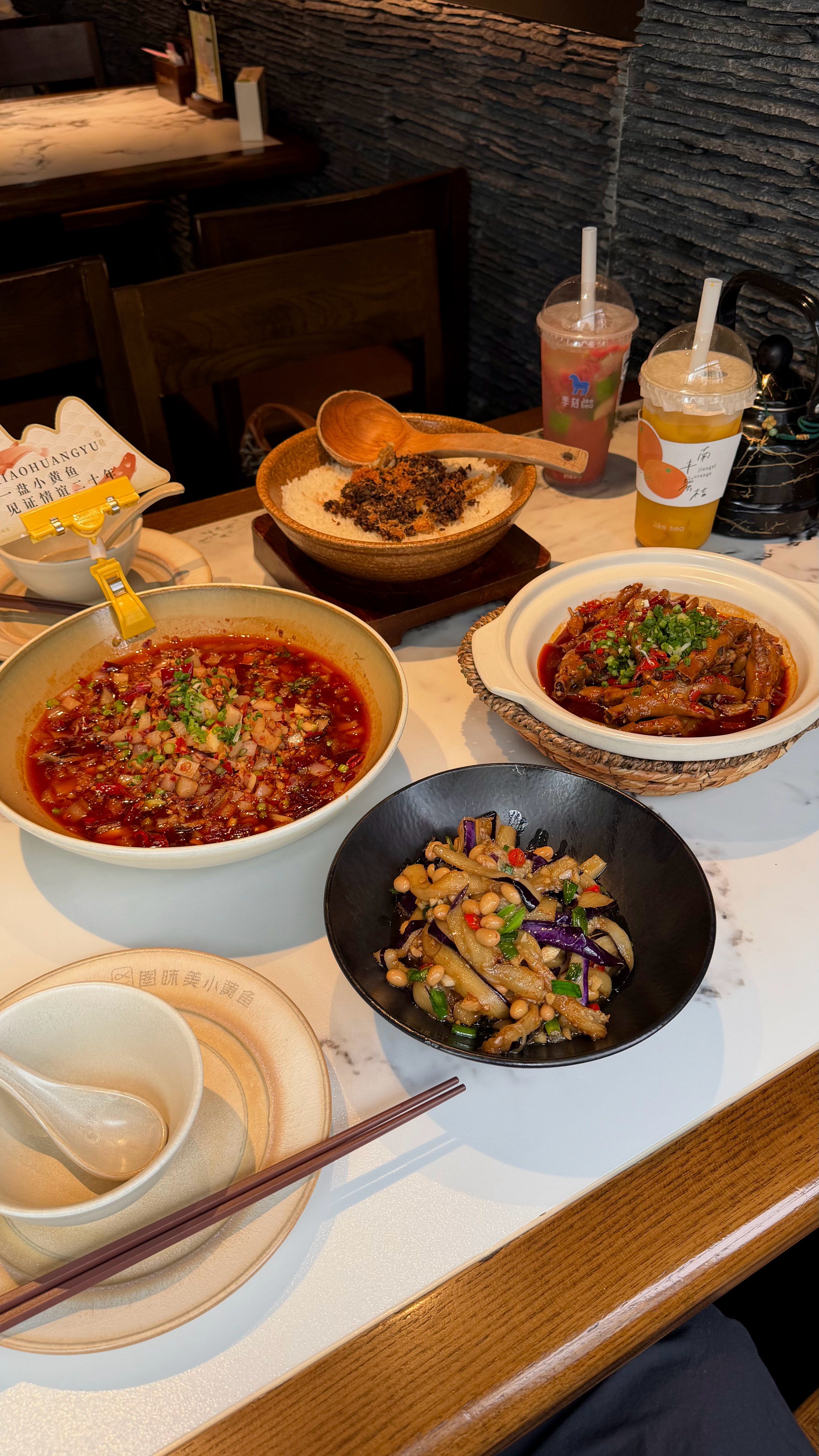 小黄鱼拌饭我想念你的