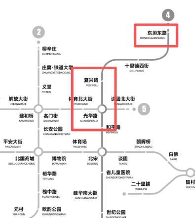 石家庄地铁4号线一期20座车站全部封顶。铺轨工程全面展开。石家庄地铁4号线。北起