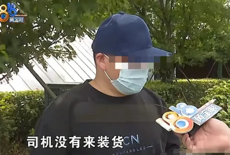 男子发了一条货运信息，将一批货从河南濮阳运到浙江温州，运费1950元，一名司机接