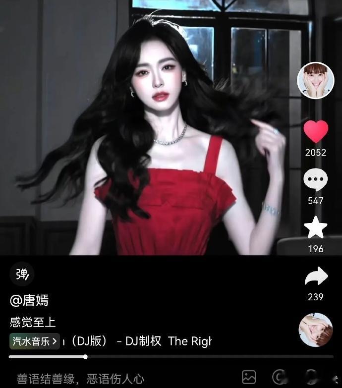 不敢相信这是83发的痘印，姐姐很努力融入互联网中。