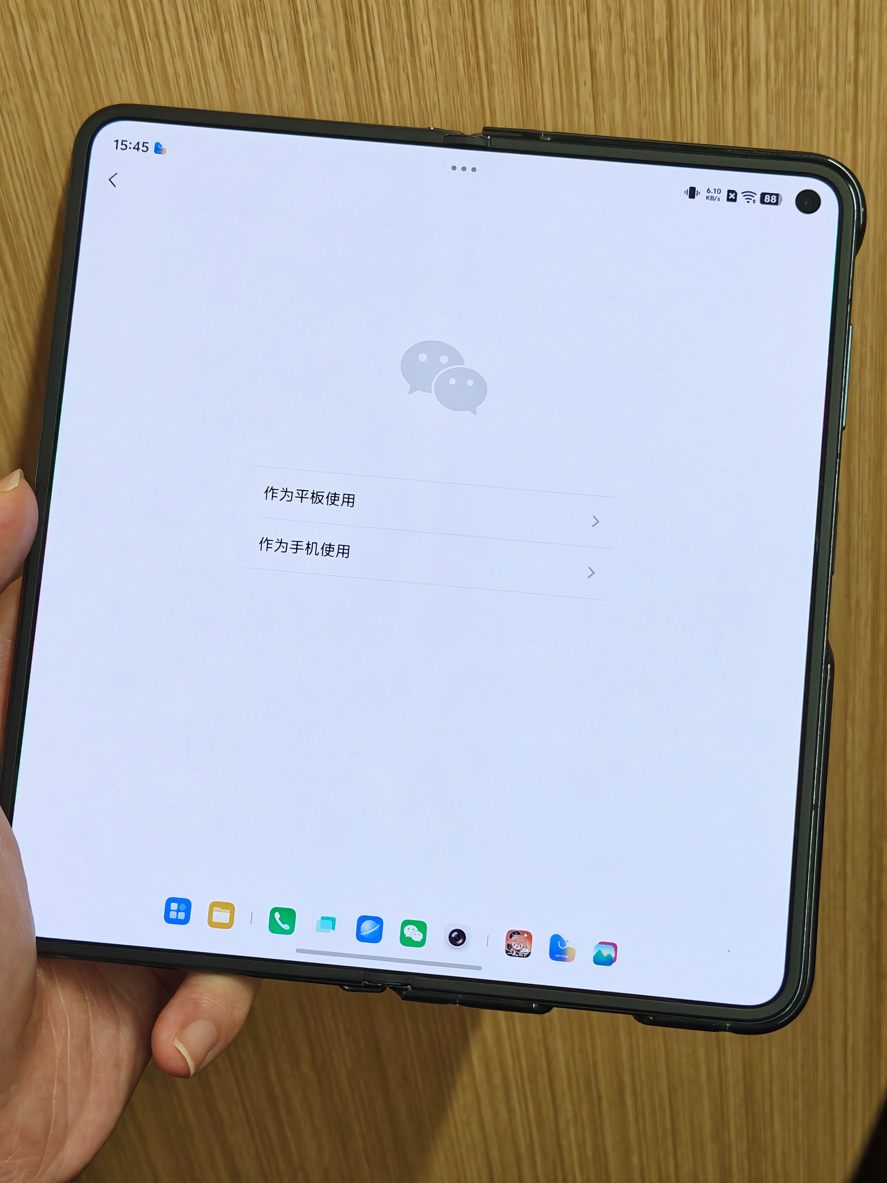 vivoXFold6不用折叠屏的话，大家可能会忽略一些日常细节，比如微信可