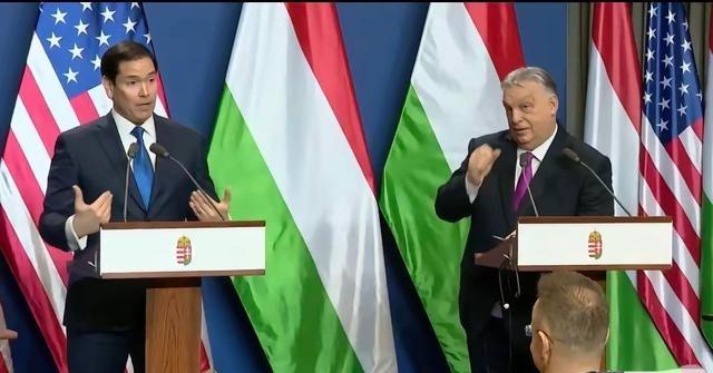 美国国务卿鲁比奥跑到布达佩斯，跟匈牙利总理欧尔班开了个联合记者会。当着全世界的面