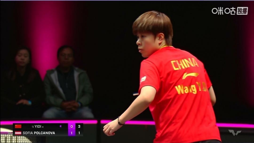 大迪超级逆转，率先晋级冠军赛八强！多哈冠军赛第2轮，1/8决赛。王艺迪