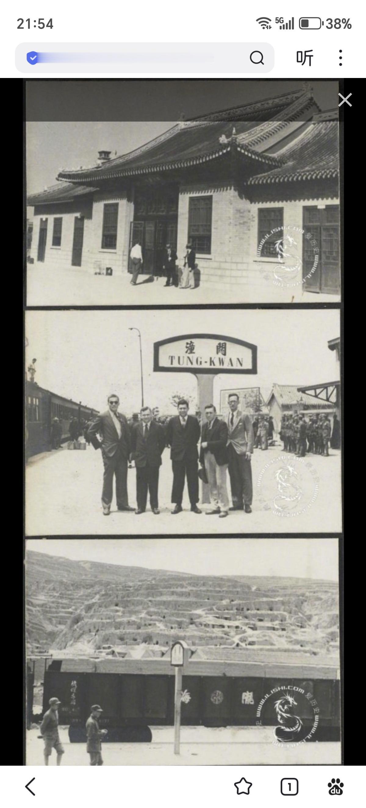 1938年3月日军占领山西风陵渡，随即开始“陇海线遮断作战”，炮击黄河对岸潼关的