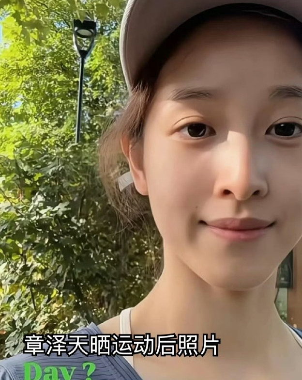 章泽天看着好疲惫,她也很无奈吧，但应该不是网友说的各过各的，而是男人有男人的