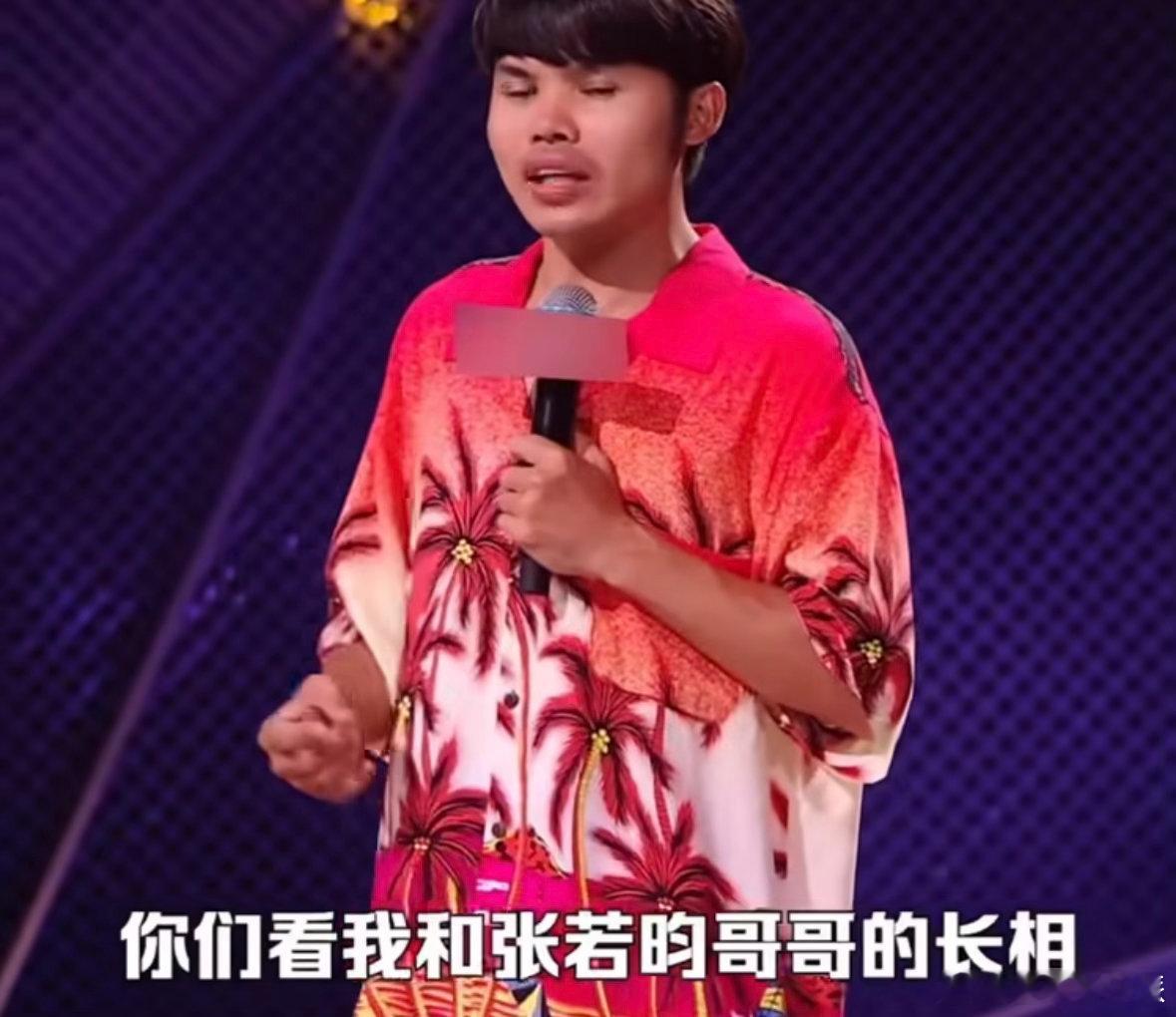 岛主把苏东坡流放讲成人才引进听完讲解再回看东坡往事感慨万千
