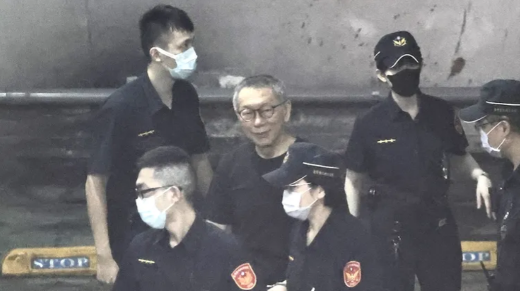看柯文哲小腿乌青就泪崩　陈佩琪：到死都不会忘记钟小平游淑慧的嘴脸柯文哲涉案被