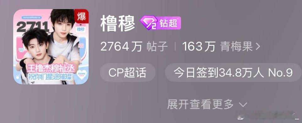 不好意思啊我们也不清楚怎么突然就爆了[大笑][大笑][大笑]​​​