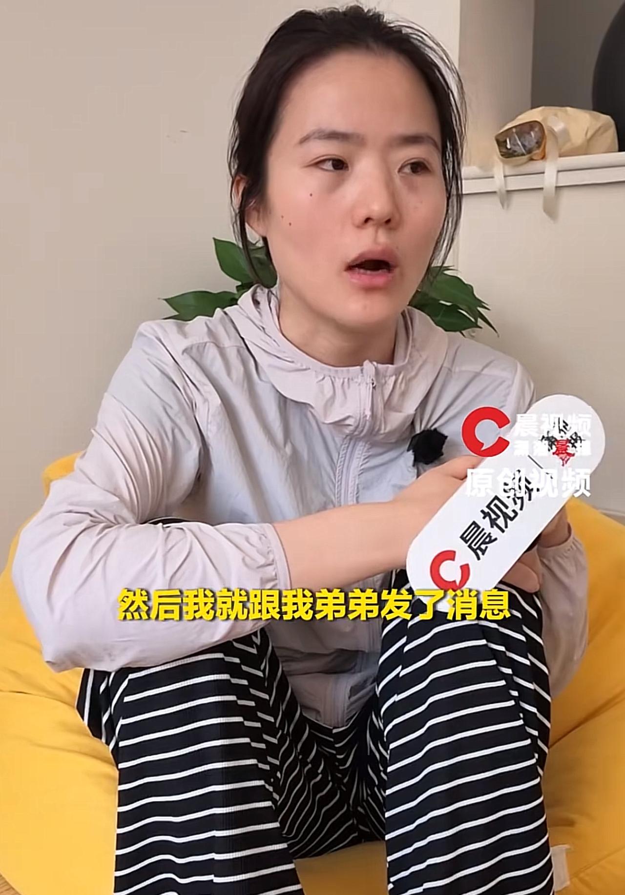 山东兰陵，女子刚出生后，亲生父母重男轻女将她送人，从此以后，她随养父母生活，养父