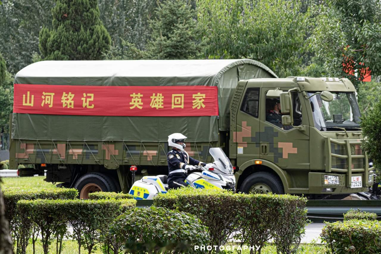 运20启程赴韩接英烈回家空军接迎志愿军烈士遗骸回国中国空军1架运-20B起飞，