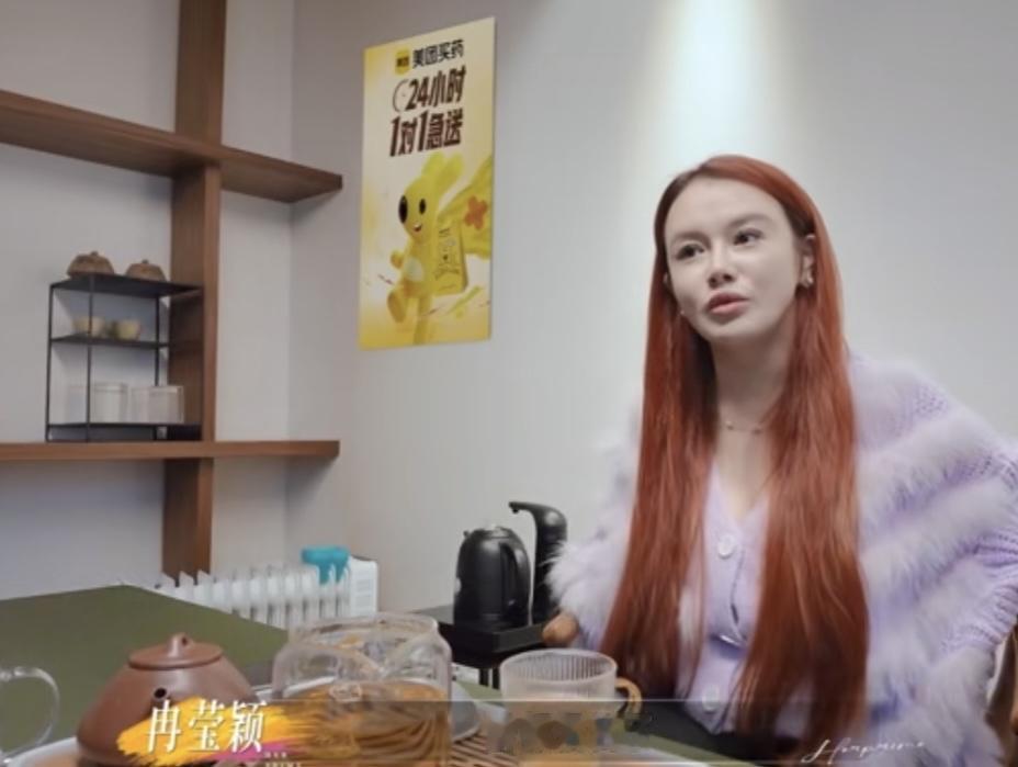 冉莹颖的大儿子说爸爸和弟弟都长不大，他会主动承担一部分爸爸的责任，两个弟弟在家里