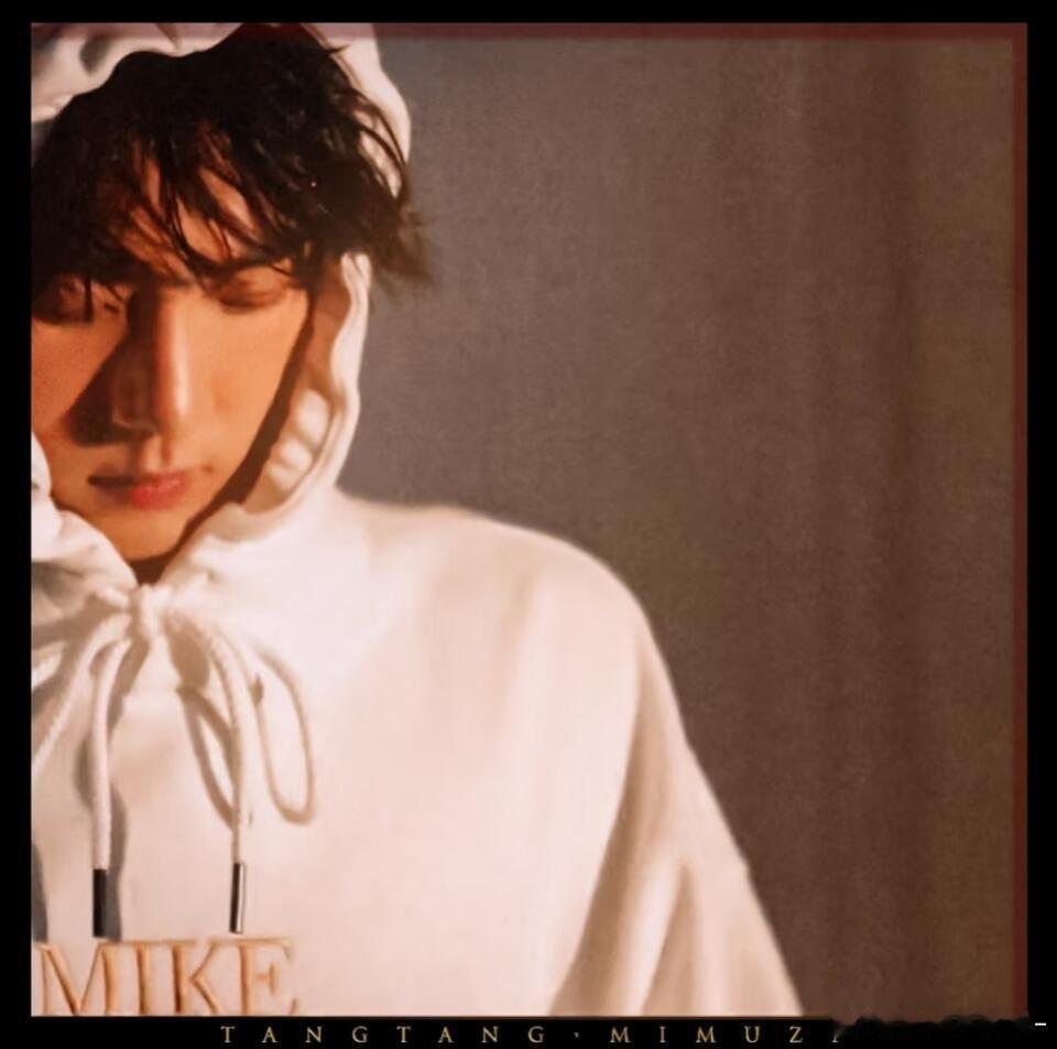 肖战是怎么做到把卫衣穿得又纯又欲的🥵🥵​​​