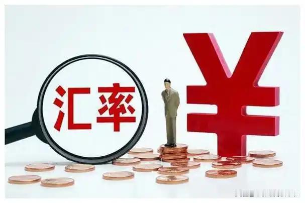 历史教训在前。现在是美元想贬值，但中国顶着不让！因为从历史的经验来看，这意味着美