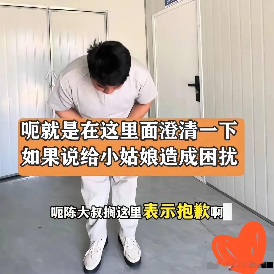 “仅退款”榴莲商家出来澄清了！​“仅退款”那女的，手机号是母亲王女士的，留的只