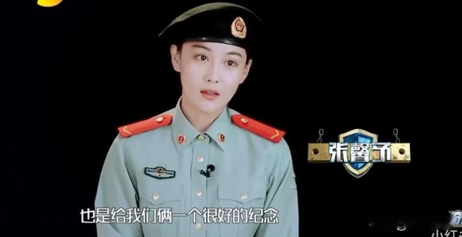 总有人揪着张馨予的写真说重度P图，其实道理很简单：影视剧、综艺镜头是藏不住状态的
