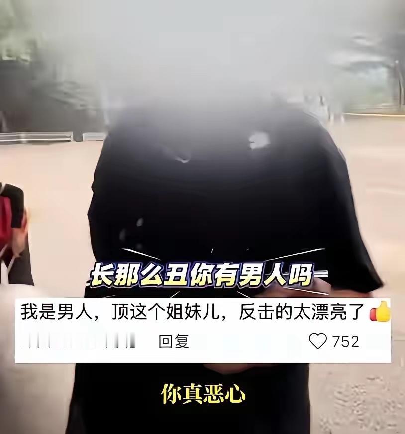 大快人心！长城插队辱客导游结局出炉：不止拘留，三重重锤彻底砸烂饭碗真的被这名