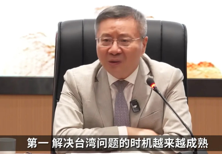 张维为最新演讲，收复TW的时机，越来越成熟，已经万事俱备，说不定哪天早上一醒来，