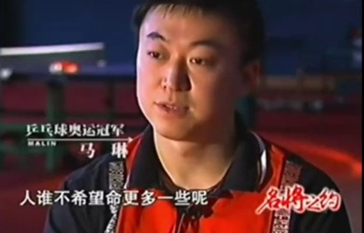 单打还在的时候，就叫嚣着单打为王，双打真尼玛扯后腿，单打无了的时候，才想起幸好还