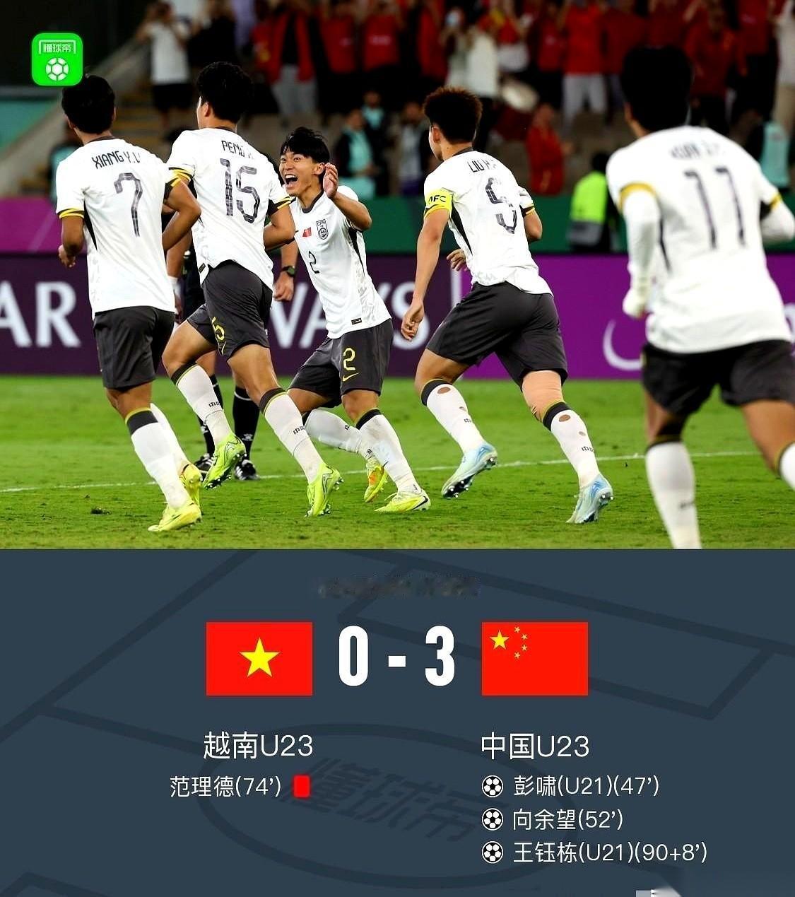 我算是看明白了，这教练哪是怂，他就是个老狐狸。之前打强队，摆大巴，全线退守，那