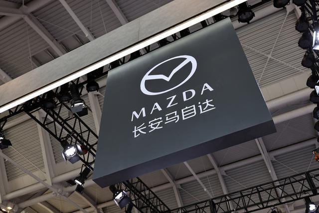 长安马自达正在寻找新能源时代连接用户的新方式