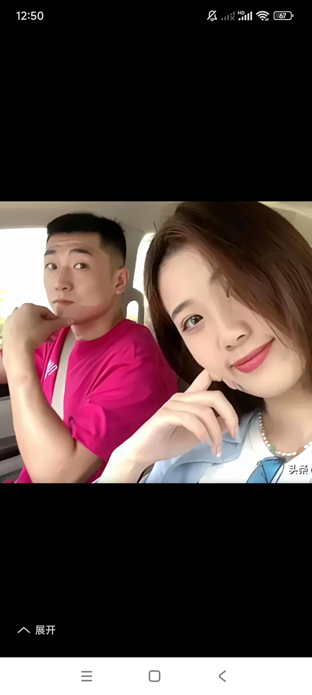 今天晚上辽宁男篮对阵山东男篮，大概率要输球。有些人在研究怎么对垒山东，怎么能