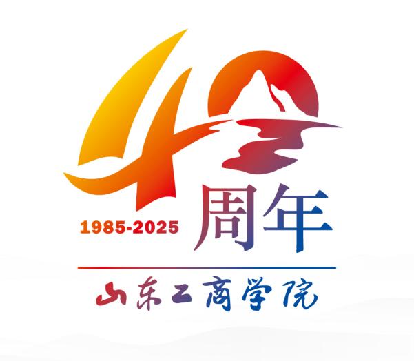 9月11日，科睿唯安公布了2025年9月ESI最新数据。山东工商学院排在国内高校