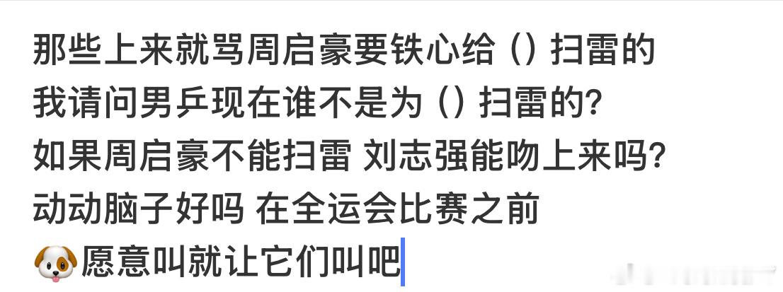 以前妈咪一口一个小石头也叫的钦的很现在呢不是照样翻脸不认人了老强头到点自会把广