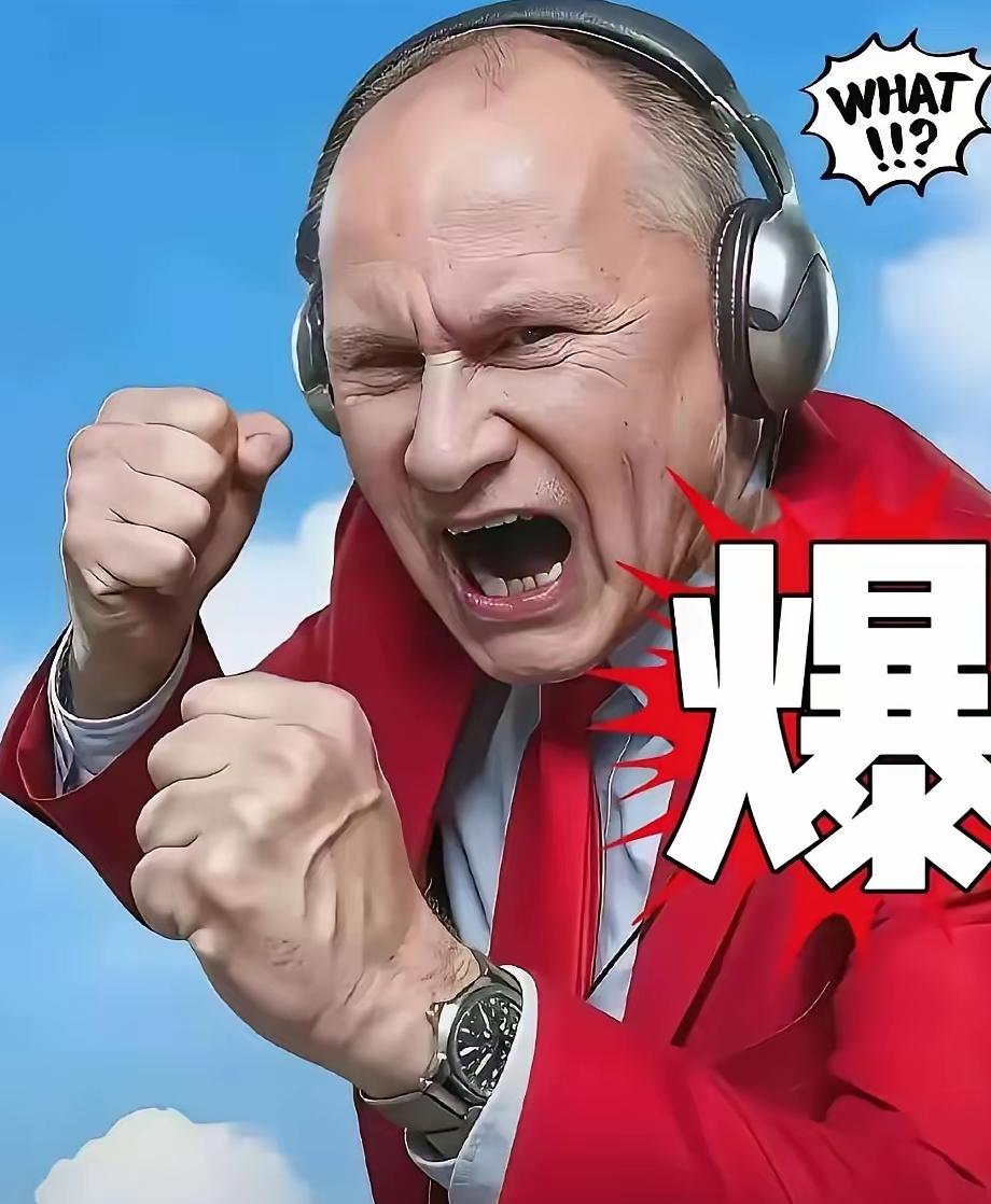普京大帝新消息2026年9月28日，根据央视新闻和俄罗斯总统网站消息，俄罗斯总