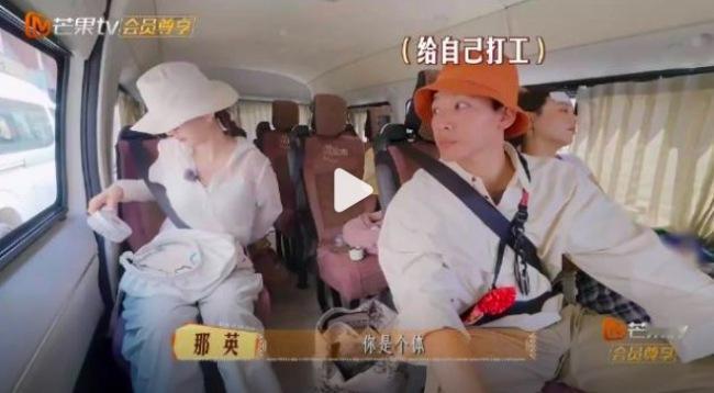 张晚意用两句话就拿下那英，他可真是越扒越有。张晚意在《花少7》中给人的感觉是乖