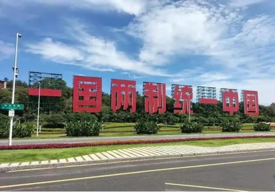 马英九的相关表态，近期在两岸舆论场引发广泛讨论。他曾公开表示，如果大陆推进国家统