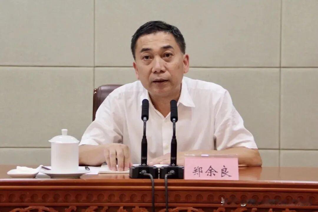 9月20日，浙江纪委施压，金华原副市长郑余良主动投案！9月20日，据浙江省纪