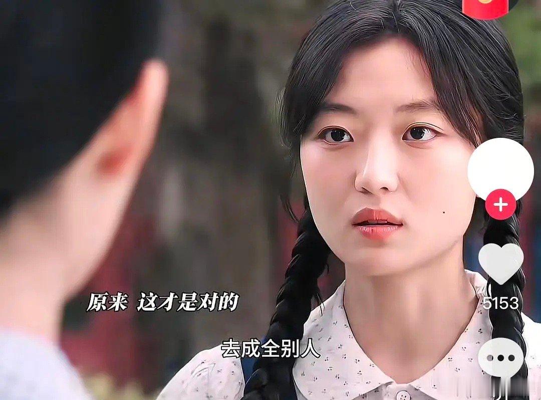 孙千一到剧里这状态就露馅了