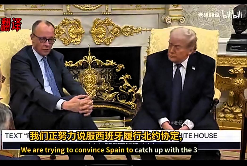 德国总理默茨：总统说得对，我回去照做！记者当面询问德国总理默茨，如何回应特朗普