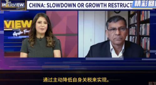 印度主持人问“印度如何才能赶上中国和美国？”印专家“他们原地不动，印度经济再提高