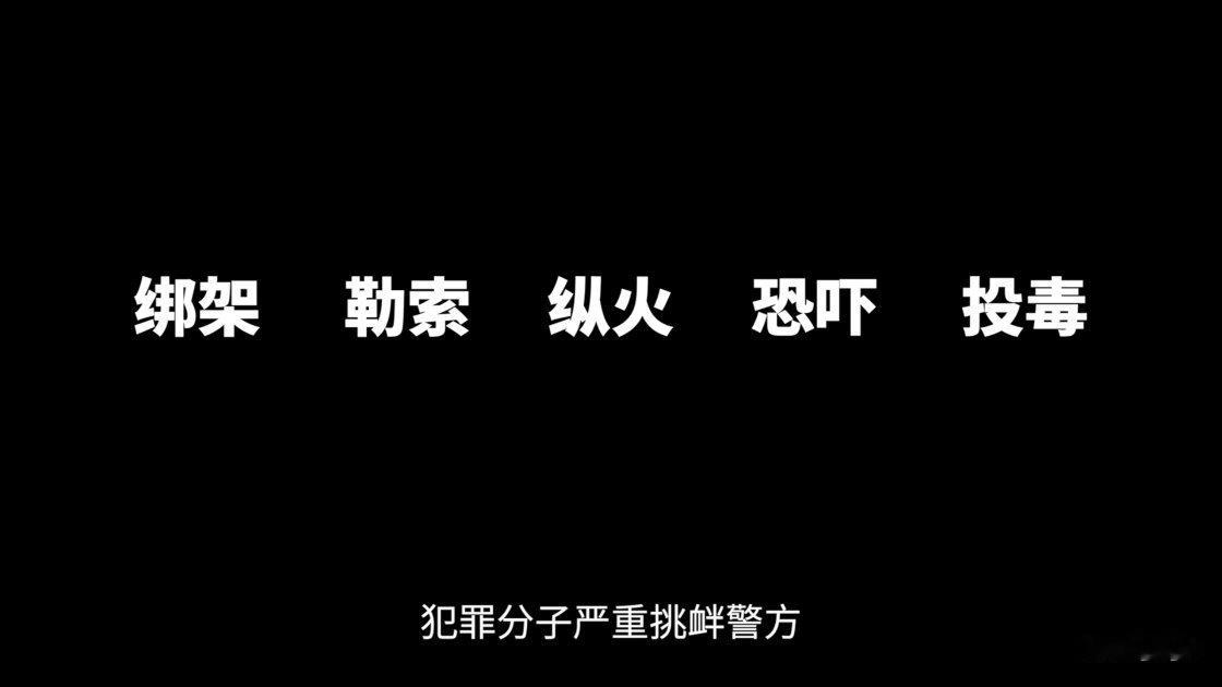 民风淳朴