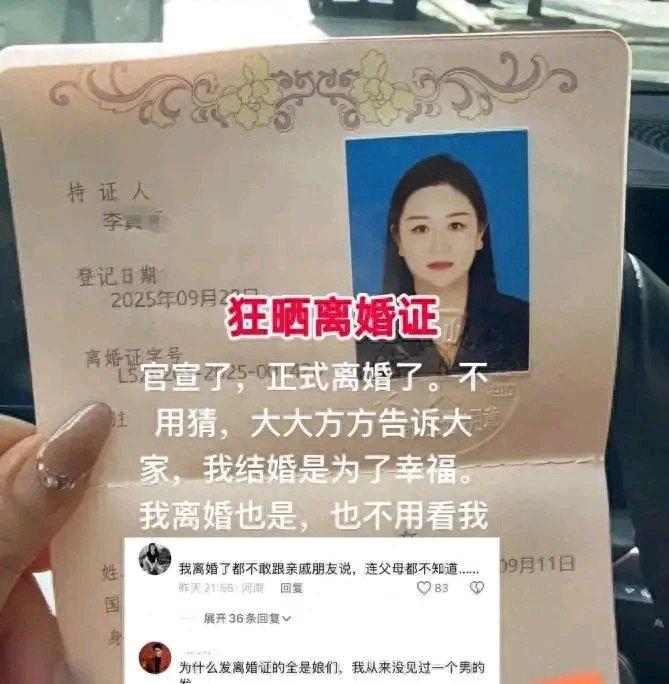 贵州32岁女子小周的婚姻故事太让人唏嘘。她和老公校园恋爱，结婚五年，老公干工程月