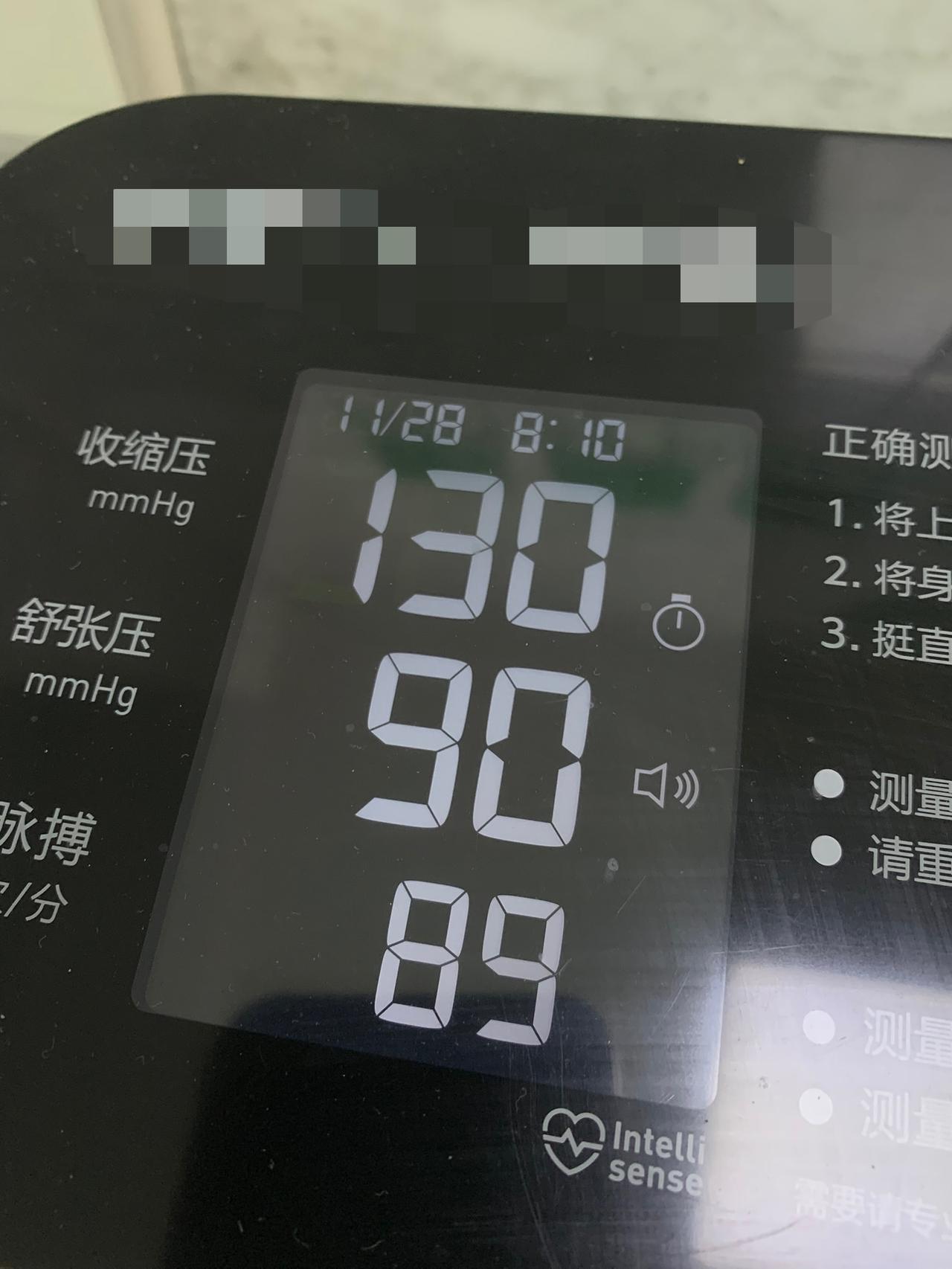 一家七口，年收入百万，年花费也就四五万，宁买二手房、二手车，也从不供房供车，一家