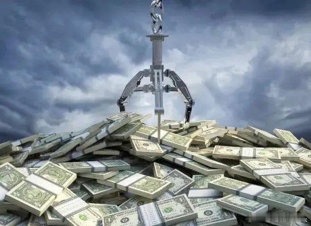 下午2:01，证券板块异动，A股午后再创反弹新高！现在是下午的2:01截至目前