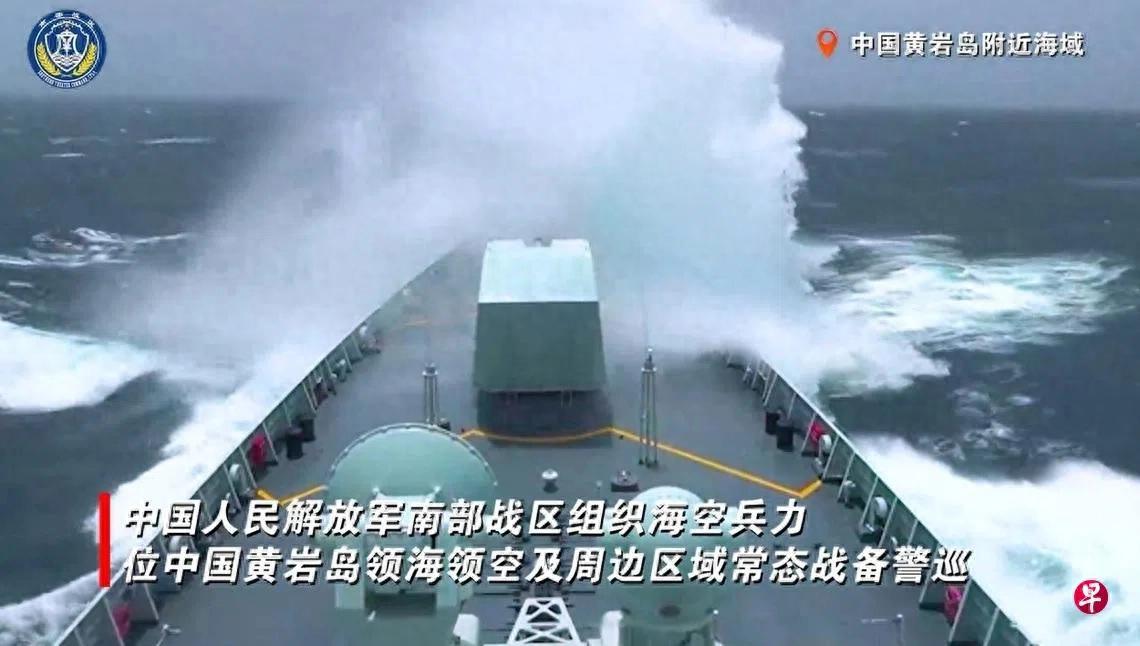 2026年8月的南海，风向变得比天气还快。就在中方宣布对黄岩岛“封海”第二天，南
