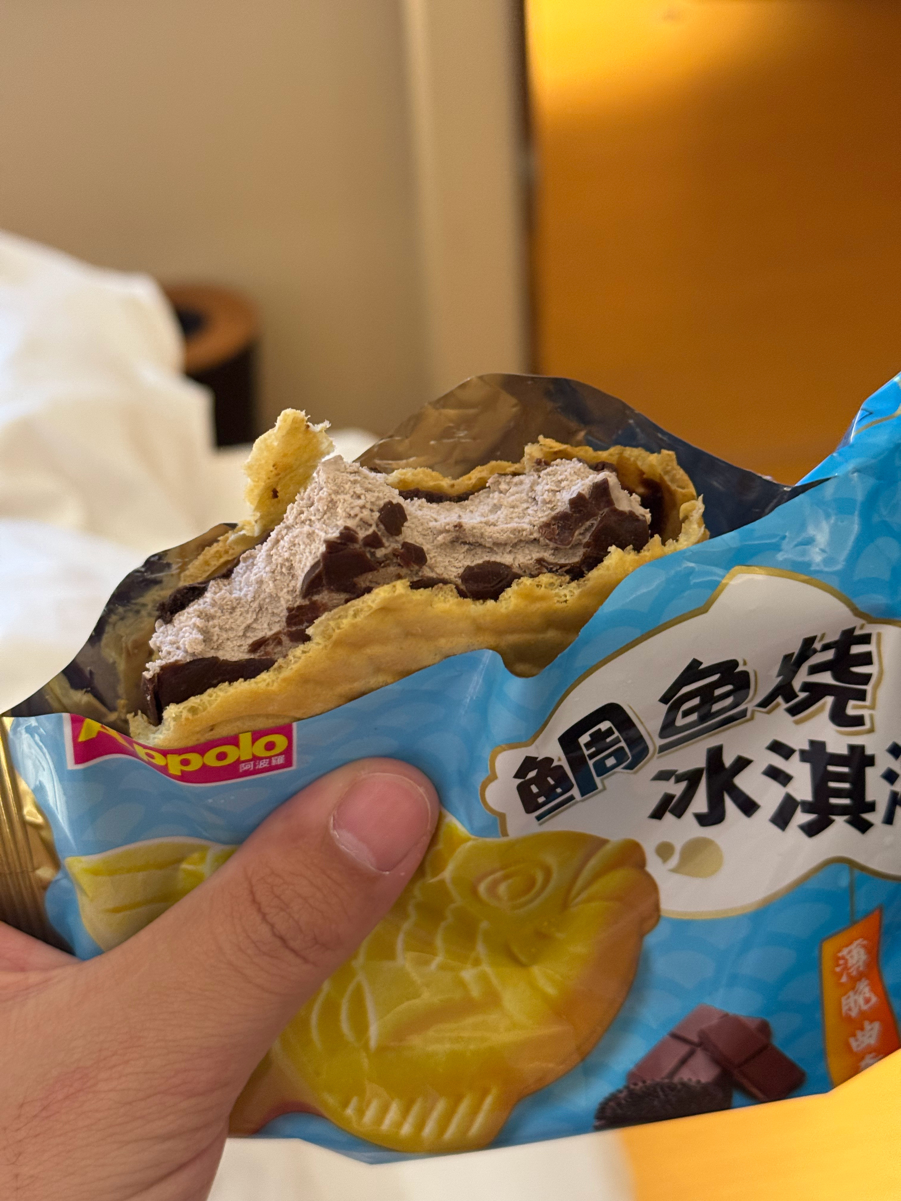 大半夜，猛猛炫冰激凌[大笑]​​​