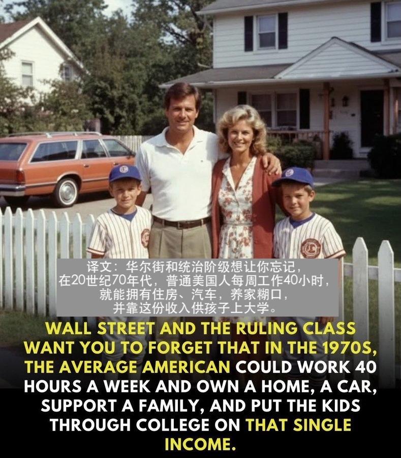 说美国厉害，他们给你鼓掌；若说美国的对手厉害，他们就说你吹牛碧。把这种人放到19