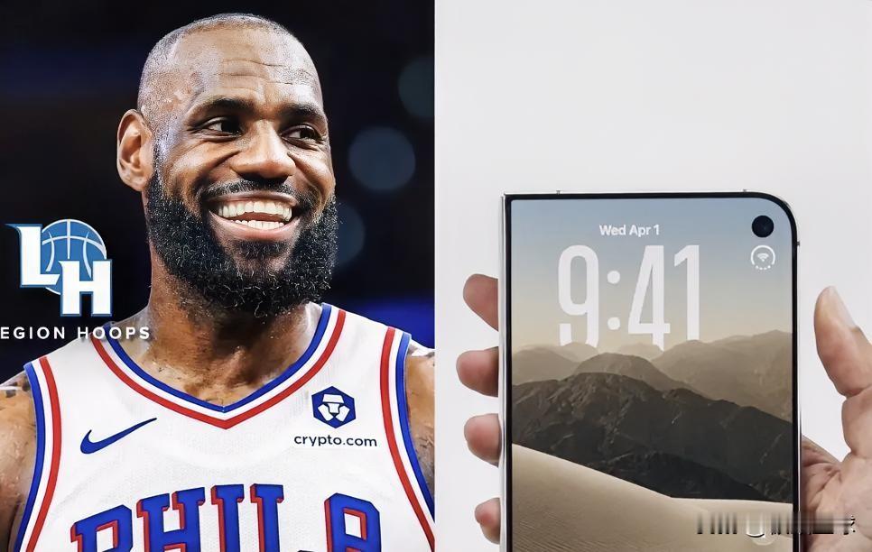 票价离谱！76人尼克斯揭幕战最低票价都快够买iPhone新出的折叠屏了据LegionHoops援引票
