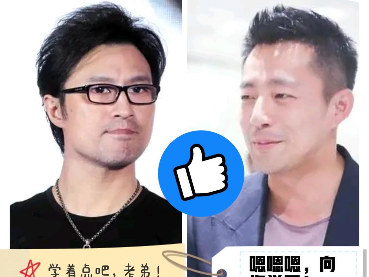 同样都是姓汪的，汪峰可是比汪小菲成功多了！父亲节，汪峰这个老父亲晒出了自己的“