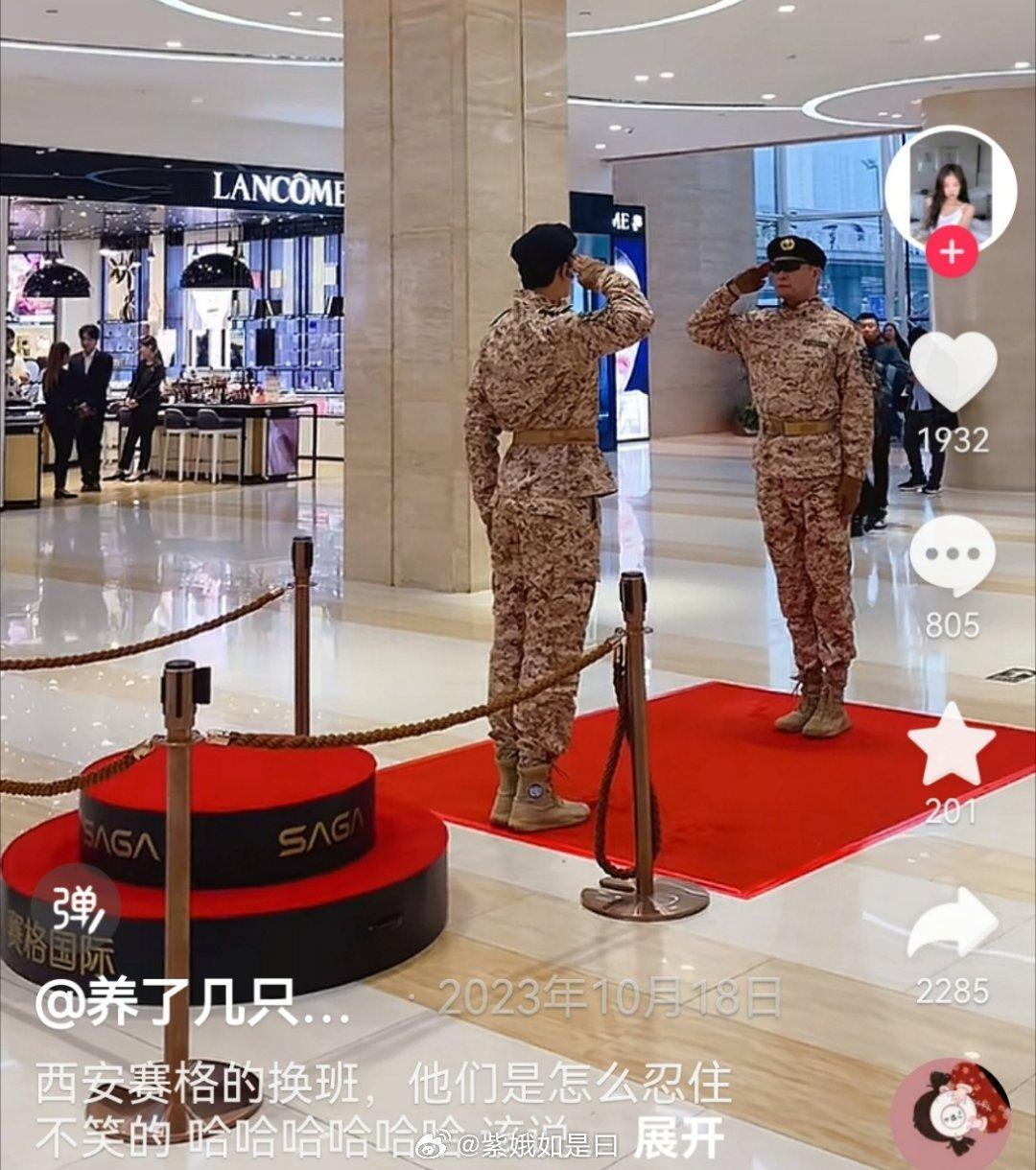 警备区纠察可以主动依法上门查处了。