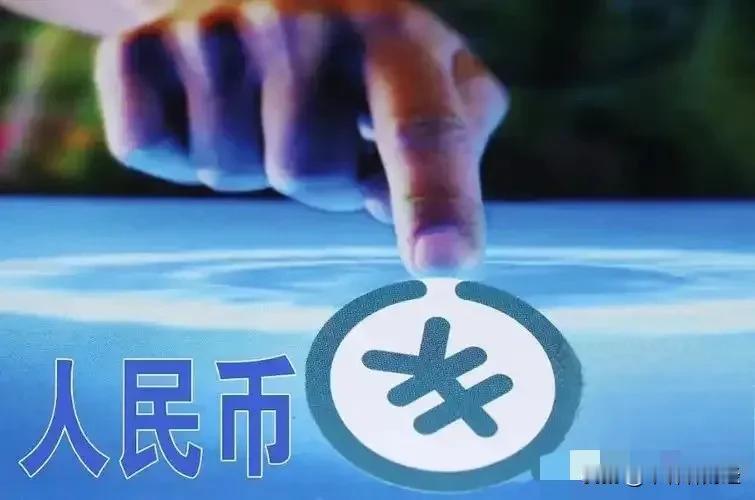 deepseek说中国经济最快2030年超过美国！同时还给出来了三个答案：IM