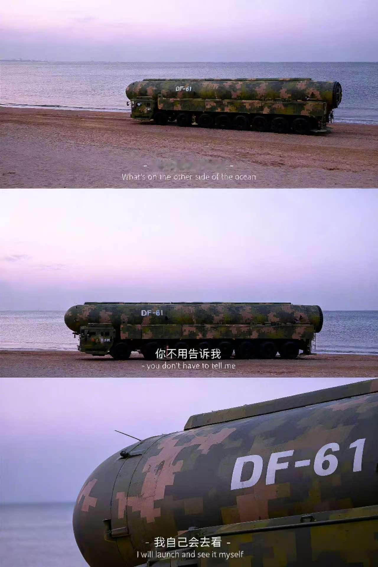 小日子发展的不错，有小可爱想去看看